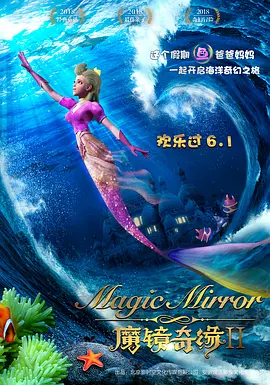 日本一区二区高清视频